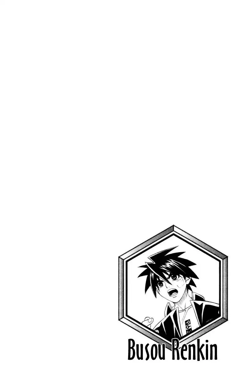 Busou Renkin Chapter 30 21